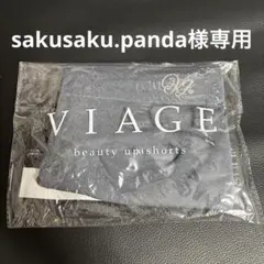VIAGE ビューティーアップショーツ Lサイズ ブルーグレー