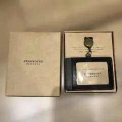 スターバックス　IDカードホルダー　リワード特典