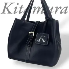 【極美品】キタムラ　ハンドバッグ　レザー　ネイビー　小銭入れ付き ⭐️Kitamura⭐️キタムラバケツ型ハンドバッグ ネイビー レザー