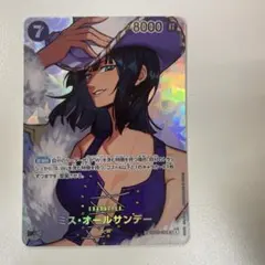 2026年最新】ミス・オールサンデー OP14-084 SPカードの人気アイテム