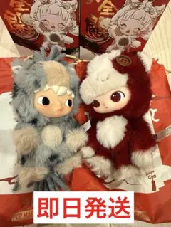 【新品】馬力全開 HAVE A GOOD RUN ディムー　ヒロノ　2セット