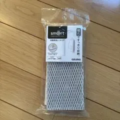 Item thumbnail for item 4441e9f6-6703-44f9-abe8-097d0182b89c