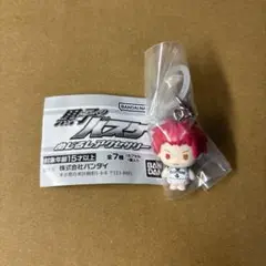黒子のバスケ めじるしアクセサリー 赤司征十郎