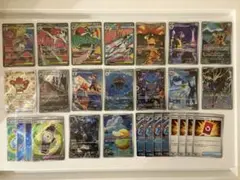 ポケモンカードARまとめ売り50枚 おまけ付き - メルカリ