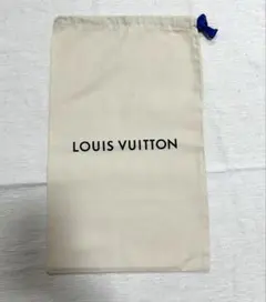 LOUIS VUITTON保存袋
