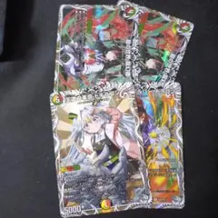 デュエルマスターズ ドラゴン娘