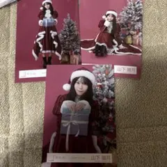 櫻坂46 生写真 2025年サンタ衣装 山下瞳月
