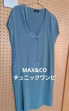 MAX&COシルク&コットンミニワンピチュニックのサムネイル