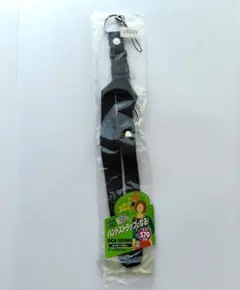 ハンドストラップ ネイビーブルー
