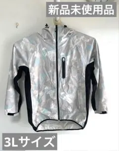 ☆新品☆namelessage ネームレスエイジ マウンテンパーカー 3L 迷彩のサムネイル