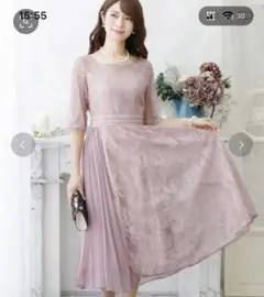 Item thumbnail for item 89d06f59-26a1-4fab-95ca-9a1b85bf84f0