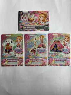 大空あかり スリーピングオーロラコーデ