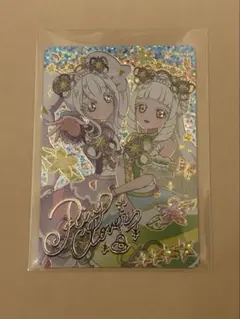 ひみつのアイプリ リング姫 つむぎ サインカード エラー