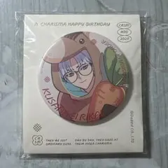 草薙理解 1stb缶バッジ 2025年最新】草薙理解 缶バッジの人気アイテム - メルカリ