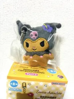 サンリオ ミニミニChibiぬいぐるみマスコット Part.2 クロミ