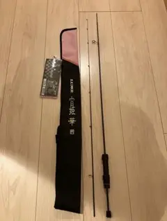 Item thumbnail for item 58fc9c13-220d-44b8-a0d0-cc260ebf9dc5