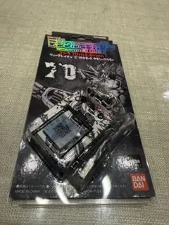 アオシマ 無限竜モーター 100000rpm 未使用 ミニ四駆 - メルカリ