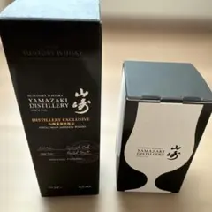 2026年最新】サントリー 山崎の人気アイテム - メルカリ