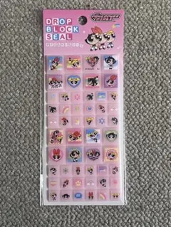 パワーパフガールズ ドロップブロックシール