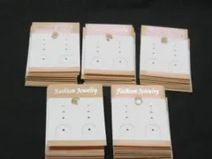 日焼けして変色しております　台紙　ピアス　イヤリング　２００枚！　背フック