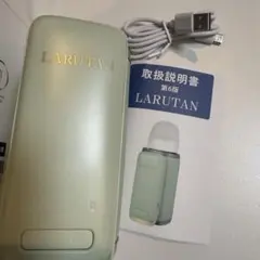 LARUTAN ポータブルミルクウォーマー