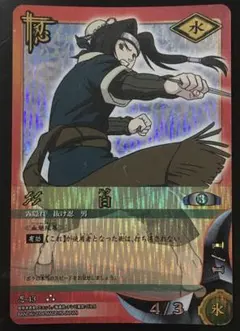 2026年最新】ナルトカードゲームレアの人気アイテム - メルカリ