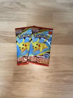 k*0様 マクドナルド　ポケモンカード 2個セット　おまけあり　プロモ