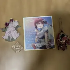 宝鐘マリン　まとめ売りのサムネイル