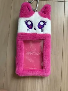 グ*理様 ME:I RI:NYAN トレカホルダー 村上璃杏