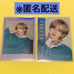 2026年最新】吉野北人 フォトカードセットの人気アイテム - メルカリ