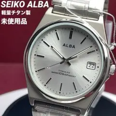 軽量チタン製 未使用 SEIKO ALBA ZIC 電池交換済 純正SSベルト