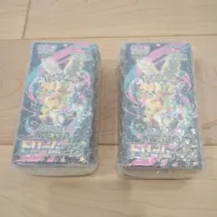 【新品未開封】シュリンク付 ポケモンカードゲーム MEGAドリームex 2BOX