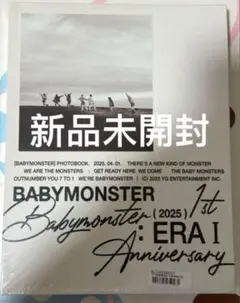 ベビモン タレントカード