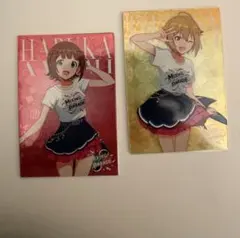 Item thumbnail for item ea99f76a-baea-48e6-befe-ed3ea9ed2ae8