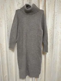 グレー ニット タートルネック ロングワンピース
