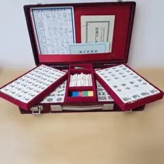 2026年最新】任天堂 麻雀の人気アイテム - メルカリ