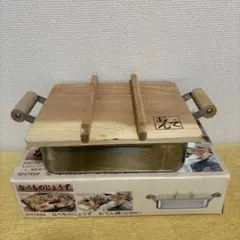 おでん鍋 ステンレス製 25cm×22cm 木製の蓋付きのサムネイル