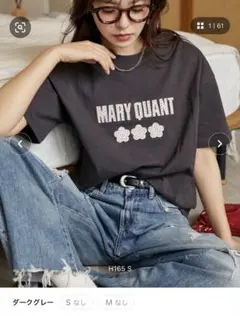 MARY QUANT × PUBLUX ドット柄刺繍ロゴTシャツ