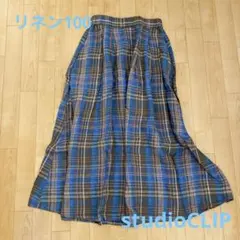 studioCLIP スタジオクリップ　リネン100　ロングスカート　マキシ丈のサムネイル
