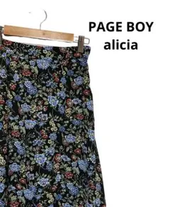 PAGE BOY alicia ページボーイ アシメ 花柄 スカート