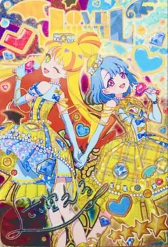 専用出品