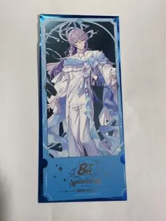 ビ*ン様 にじさんじ　8th Anniversary　チケット風カード　星導ショ