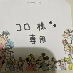 コロ様専用⭐︎MARY QUANT ハンカチ1枚