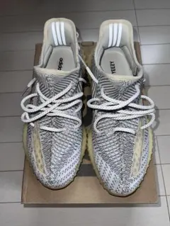 ADIDAS YEEZY boost 350 v2 static ホワイト