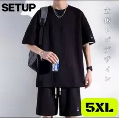 セットアップ　メンズ　上下セット　ルームウェア　部屋着　Tシャツ　ハーフパンツ