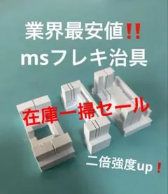 Item thumbnail for item e8e5ffb0-e28c-4e03-ac4f-992edb470b4a