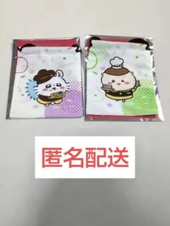 ココス×ちいかわ 第1弾 巾着 モモンガ、くりまんじゅう