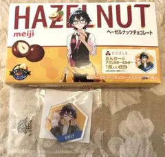 2026年最新】ドズル社 ローソン おんりーの人気アイテム - メルカリ