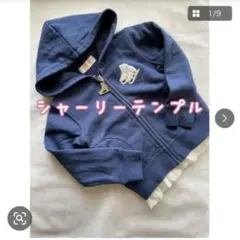 Item thumbnail for item bb37c80c-22dc-41dc-8c6c-3017a409dcd1