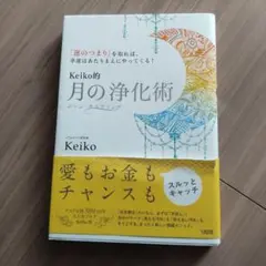 Item thumbnail for item cb6e52b7-257a-4eef-9496-635535209651